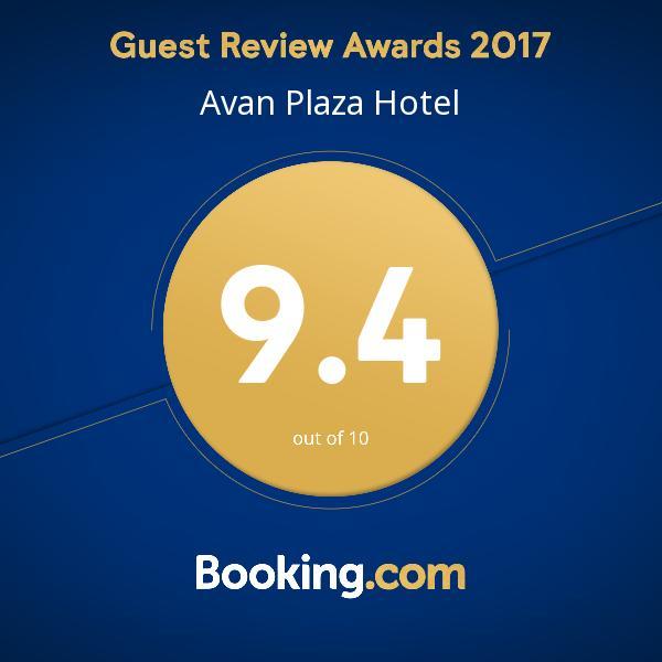 Avan Plaza Hotel Jereván Kültér fotó